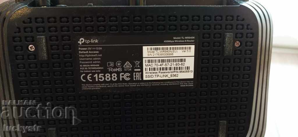 Auction Router - TP-Link Auction Router - TP-Link