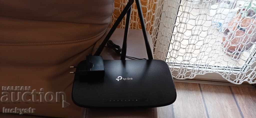 Delivery of Router - TP-Link Delivery of Router - TP-Link