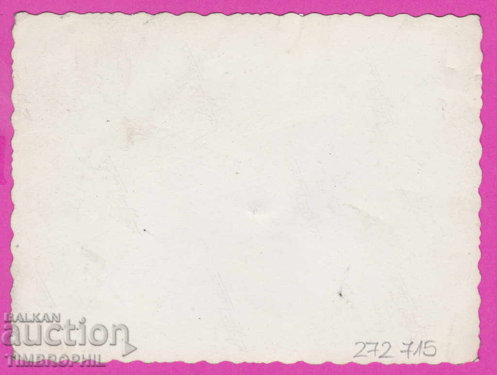 272715 / photo Welcome allied traders with price 15.00 BGN | € 7.67