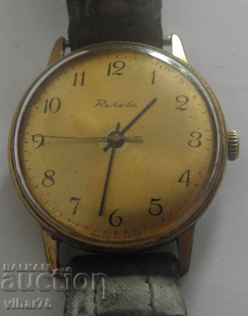 ΡΟΛΟΙ ΡΟΚΕΤ ΧΡΥΣΟ ΑΝΔΡΙΚΟ ΡΟΛΟΙ ΧΑΡΠΟΥ με τιμή 59.99 BGN | € 30.67 ΡΟΛΟΙ ΡΟΚΕΤ ΧΡΥΣΟ ΑΝΔΡΙΚΟ ΡΟΛΟΙ ΧΑΡΠΟΥ με τιμή 59.99 BGN | € 30.67