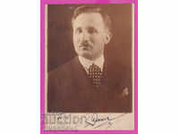 272716 / autographed photo of a famous man 1930