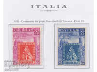 1951. Република Италия. 100 год. от първите марки на Тоскана