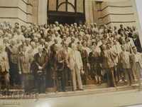 Fotografie Sofia cu participanții la cel de-al 21-lea Congres al chimiștilor din 1947