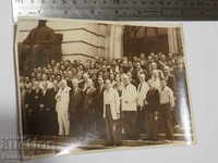 София снимка на участниците в 20 конгрес на Химиците 1946