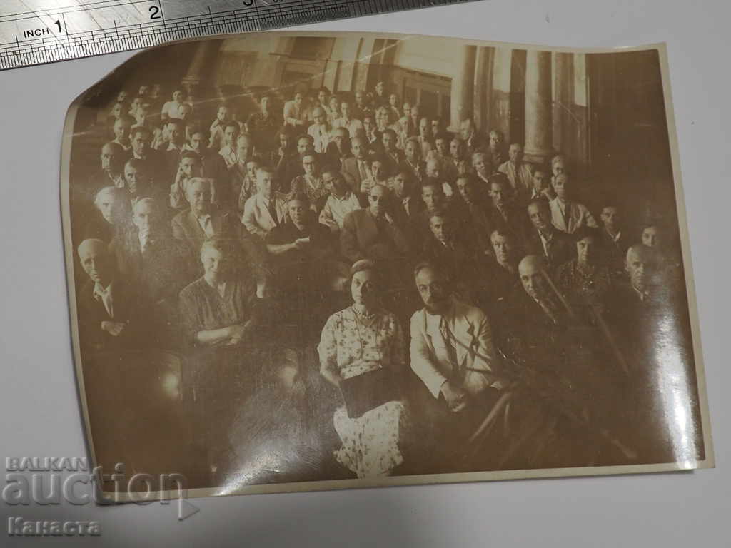 Sofia photo of the participants in the 20th Congress of Chemists 1946