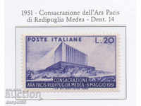1951. Rep. Ιταλία. Ο βωμός της ειρήνης, Μήδεια.