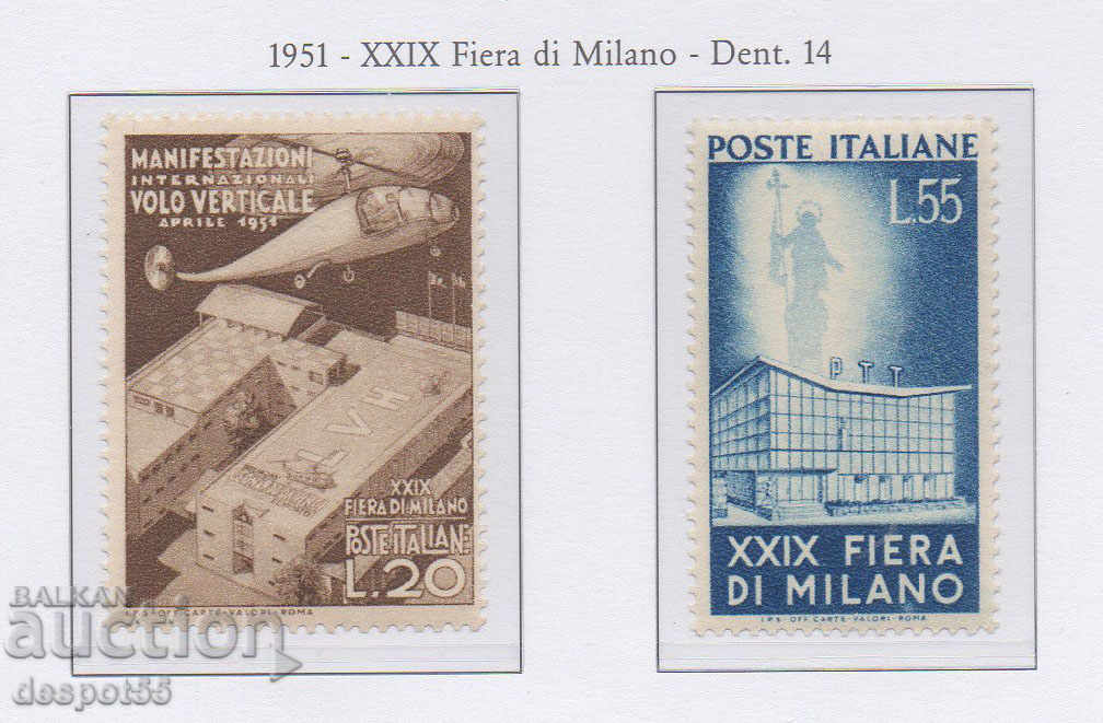 1951. Rep. Italy. 29th Milan Trade Fair