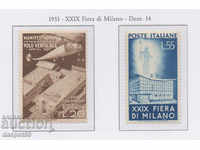 1951. Rep. Italy. 29th Milan Trade Fair