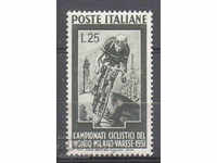 1951. Италия. Световно п-во по колоездане - Милано.