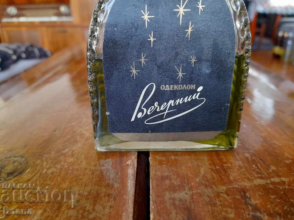 Стар одеколон Вечерний с цена 33.00 лв. | € 16.87