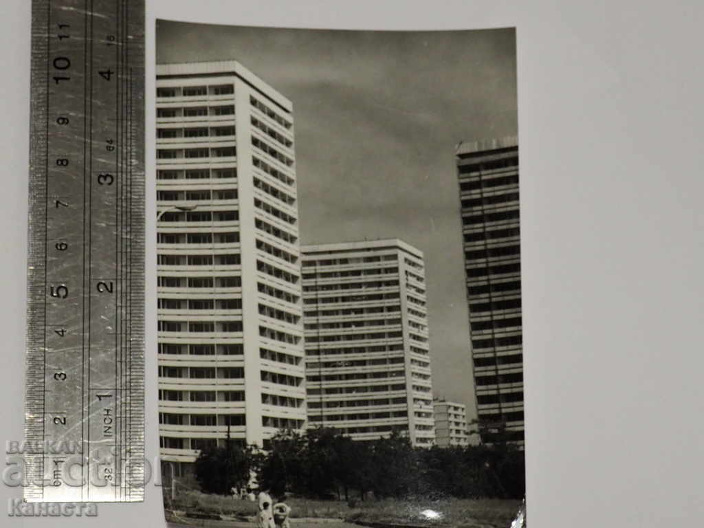 снимка сгради  блокове 70-те