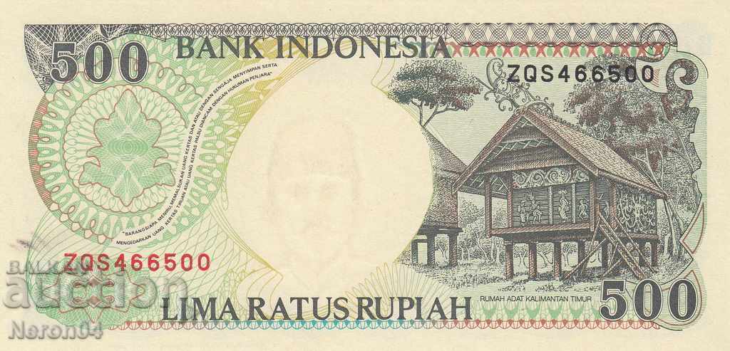 500 rupees 1992, Indonesia