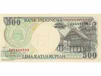500 rupees 1992, Indonesia