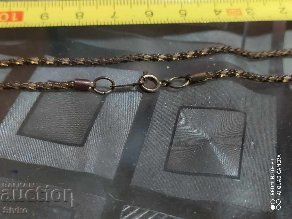 Lanț cu împletitură interesantă cu preț € 0.09 | 0.18 BGN