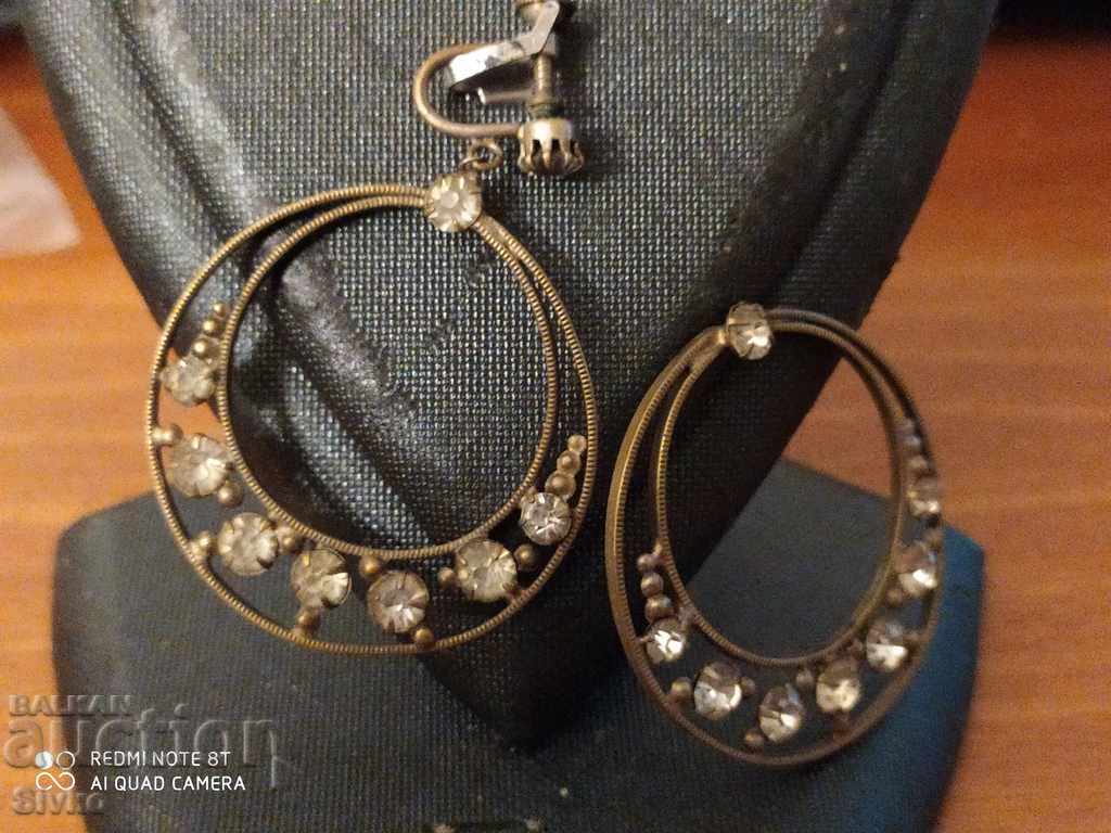 Earrings with price 0.49 BGN | € 0.25 Earrings with price 0.49 BGN | € 0.25