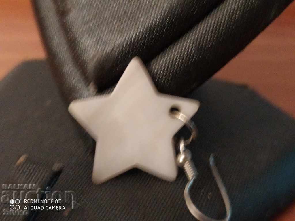 Σκουλαρίκι από μαργαριτάρι με τιμή 0.01 BGN | € 0.01