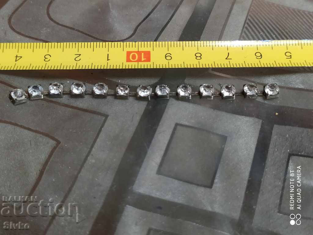 Μέρος από κόσμημα Μέρος από κόσμημα