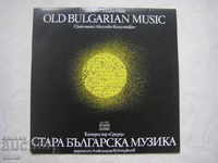 ВХА 10681 - Стара българска музика. Камерен хор "Средец"