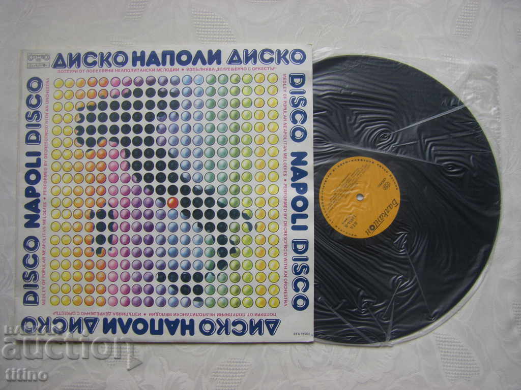 WTA 11554 - Napoli Disco. Performed by Decreshencho with orchestra with price 15.00 BGN | € 7.67 WTA 11554 - Napoli Disco. Performed by Decreshencho with orchestra with price 15.00 BGN | € 7.67
