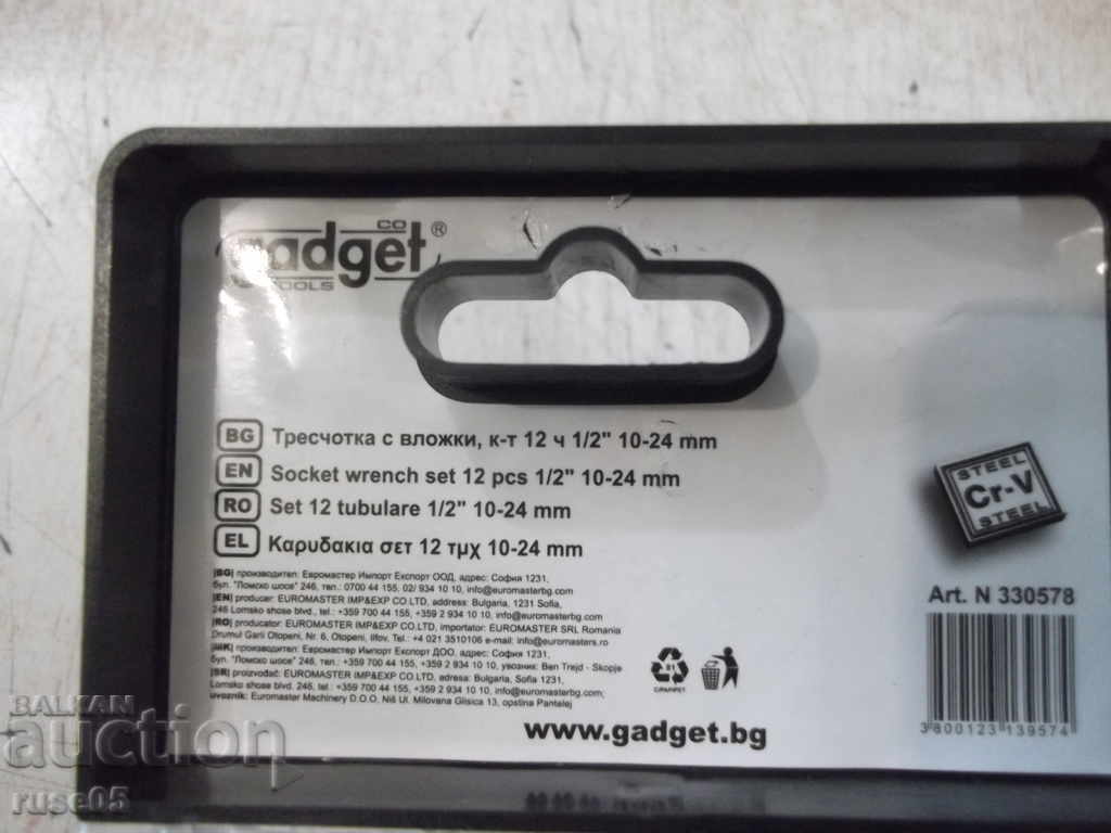 Rattle "Gadget" with inserts, set of 12 parts 1/2 "10-24 mm. New - 6 Rattle "Gadget" with inserts, set of 12 parts 1/2 "10-24 mm. New - 6