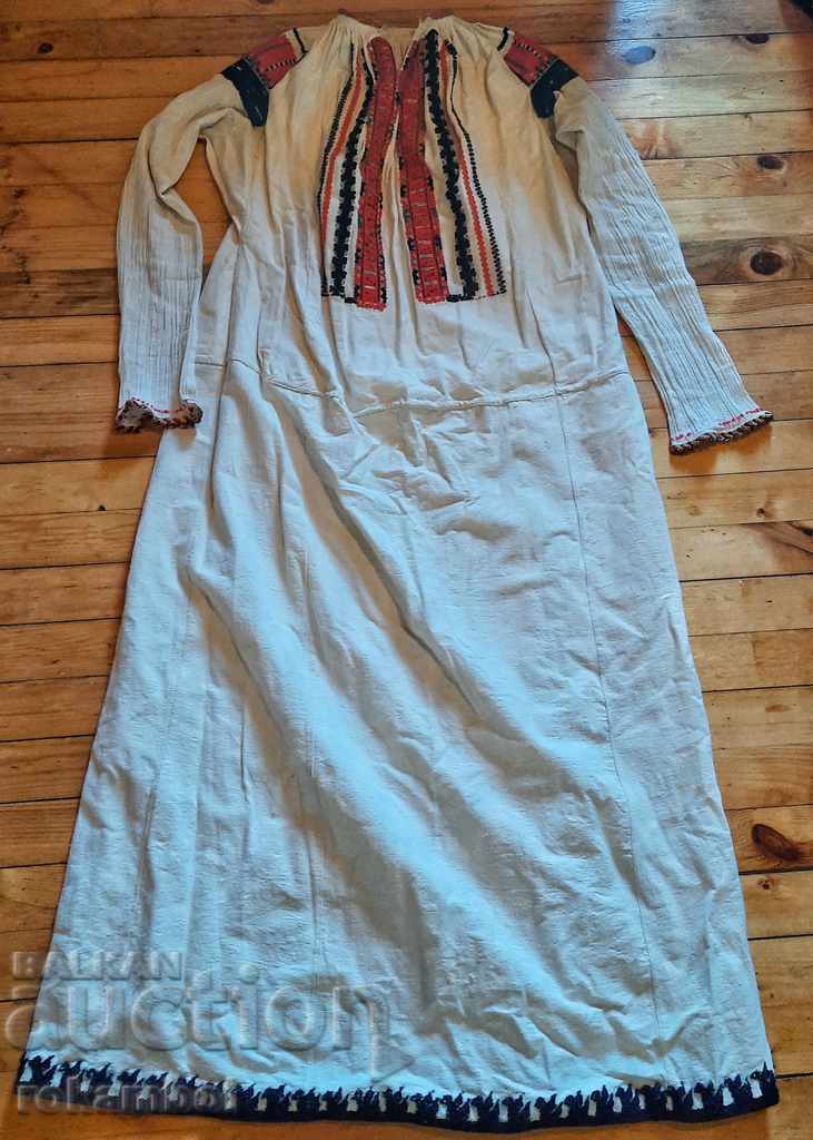 Delivery of Authentic Duke costume. Delivery of Authentic Duke costume.