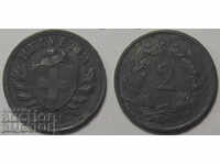 Switzerland 2 rappen /Rappen/ 1945