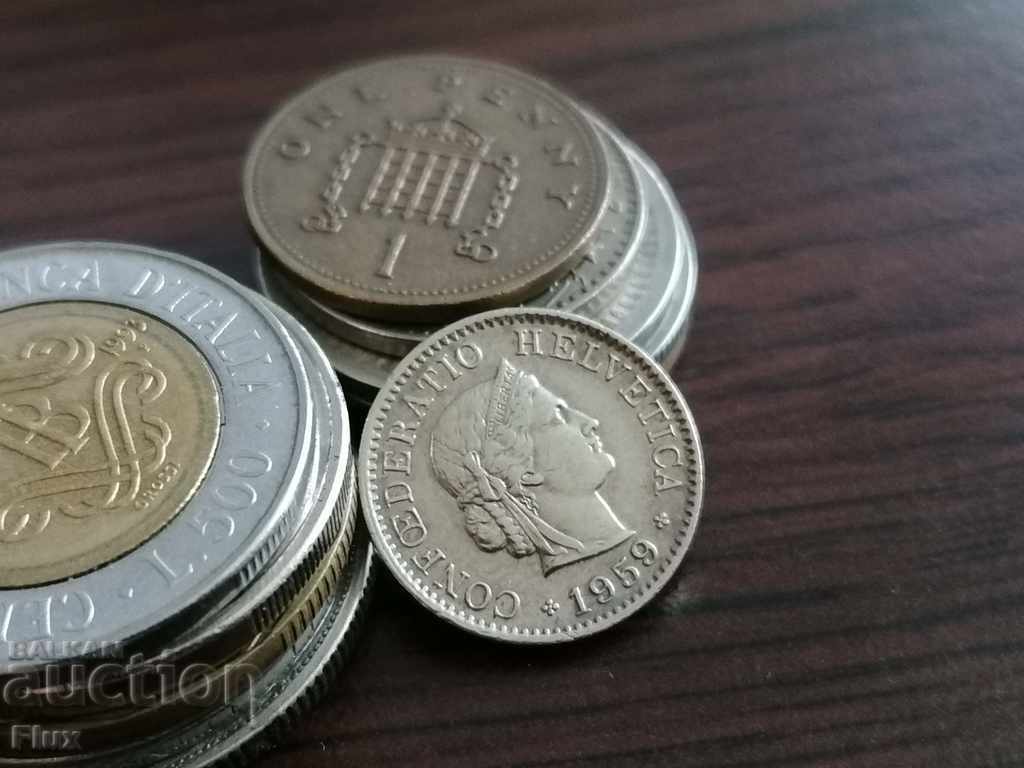 Coin - Switzerland - 5 rapen 1959 with price 1.90 BGN | € 0.97 Coin - Switzerland - 5 rapen 1959 with price 1.90 BGN | € 0.97