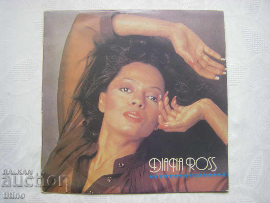 BTA 12063 - Diana Ross - Dayana Ros BTA 12063 - Diana Ross - Dayana Ros