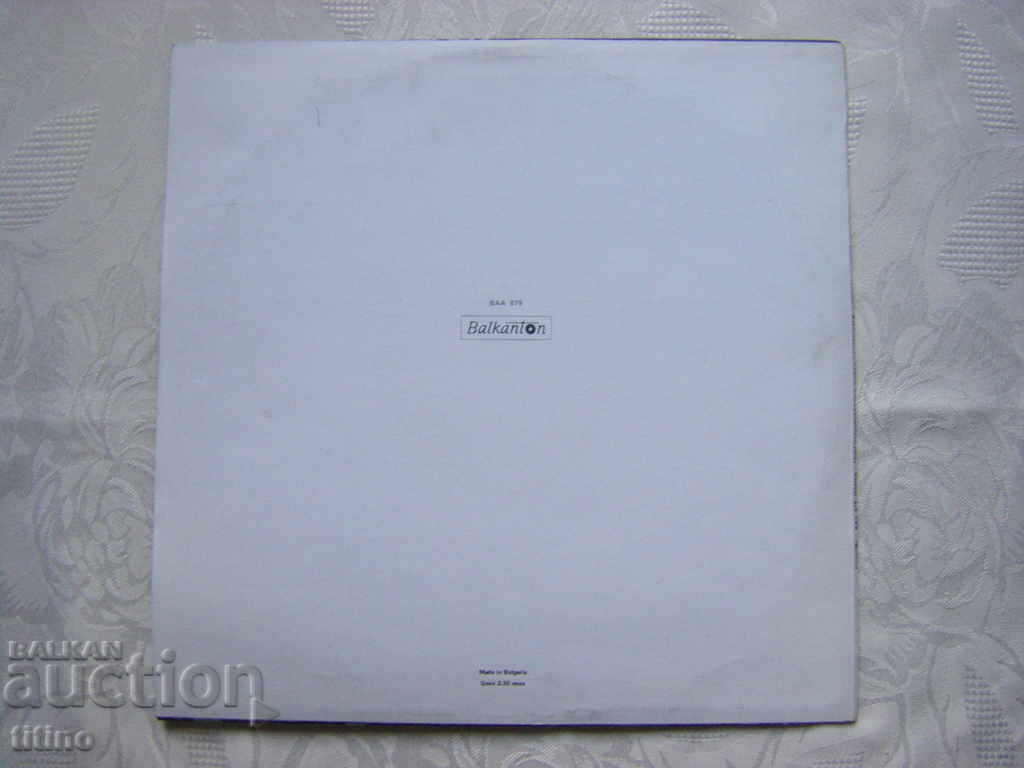 Delivery of BAA 879 - Paris - this unknown city that I love