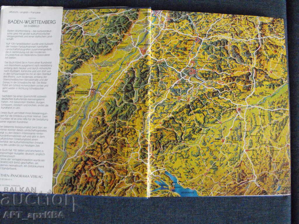 BADEN-WUERTTEMBERG, Photo Album. Gerd Doerr. "Ziethen Verlag" with price 38.50 BGN | € 19.68