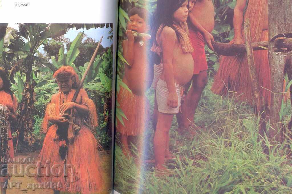 INDIANER, /in German ez./ Miloslav Stingl. "URANIA VERLAG". with price 18.50 BGN | € 9.46