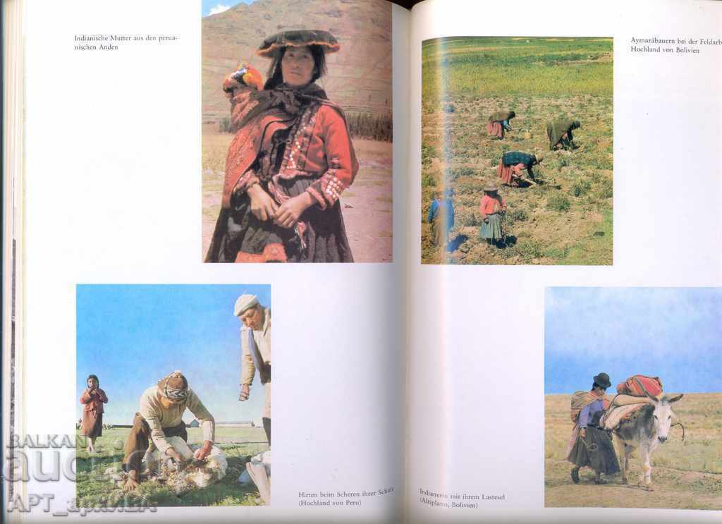 Delivery of INDIANER, /in German ez./ Miloslav Stingl. "URANIA VERLAG".