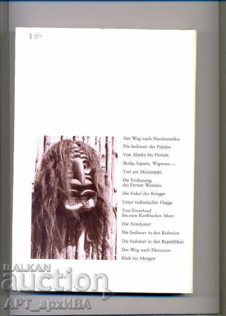 INDIANER, /in German ez./ Miloslav Stingl. "URANIA VERLAG". - 5