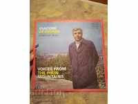 Gramophone record of Dimitar Yanev "Voices from Pirin"