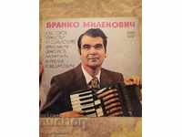 Gramophone record of Branko Milenovic