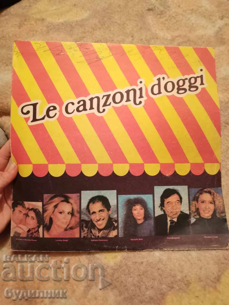 Disc de gramofon „Soiul italian contemporan”