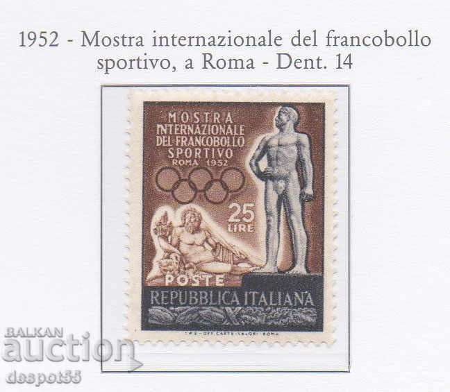 1952. Реп. Италия. Статуя на атлет и речния бог Тибър.