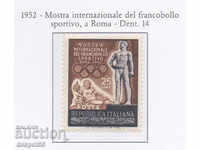 1952. Реп. Италия. Статуя на атлет и речния бог Тибър.