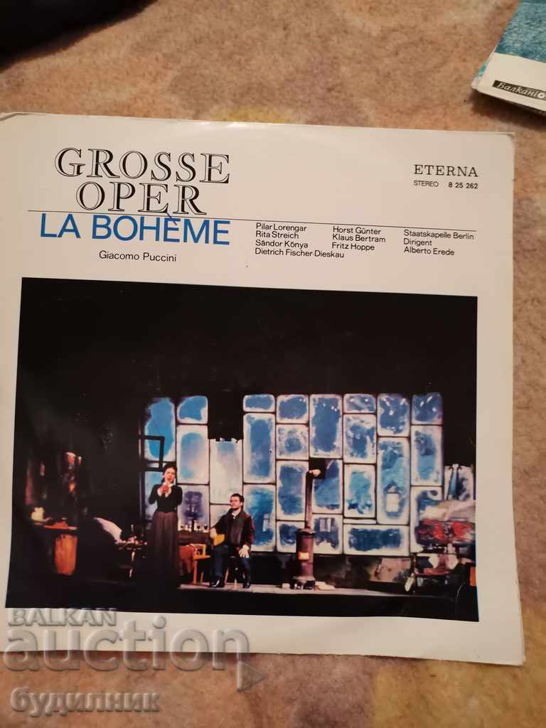 Gramophone record of "La Boheme"