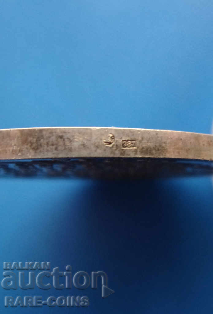 Licitație Cehoslovacia - Argint 29,85 g. 42 mm. Original rar Licitație Cehoslovacia - Argint 29,85 g. 42 mm. Original rar