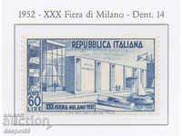 1952. Rep. Italia. Clădiri la Târgul de la Milano.