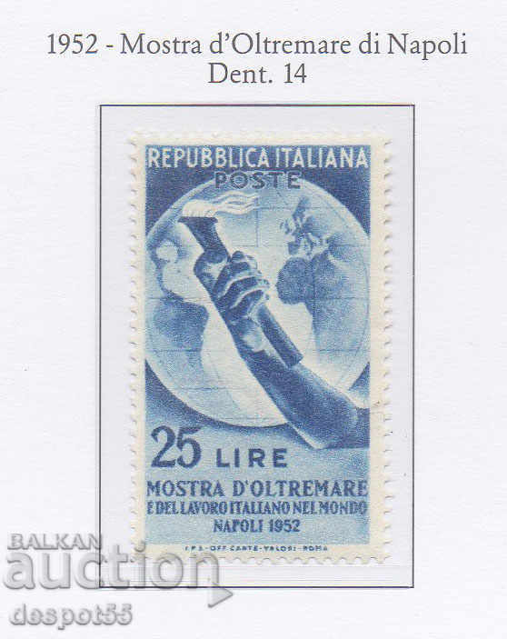 1952. Rep. Ιταλία. Διεθνής Έκθεση Δείγματος στη Νάπολη.