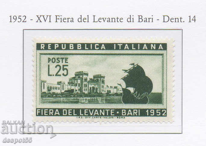 1952. Rep. Ιταλία. 16th Levant Fair, Μπάρι.