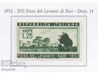 1952. Rep. Italy. 16th Levant Fair, Bari.