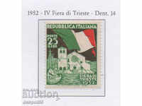 1952. Rep. Italia. Al patrulea târg internațional de la Trieste.