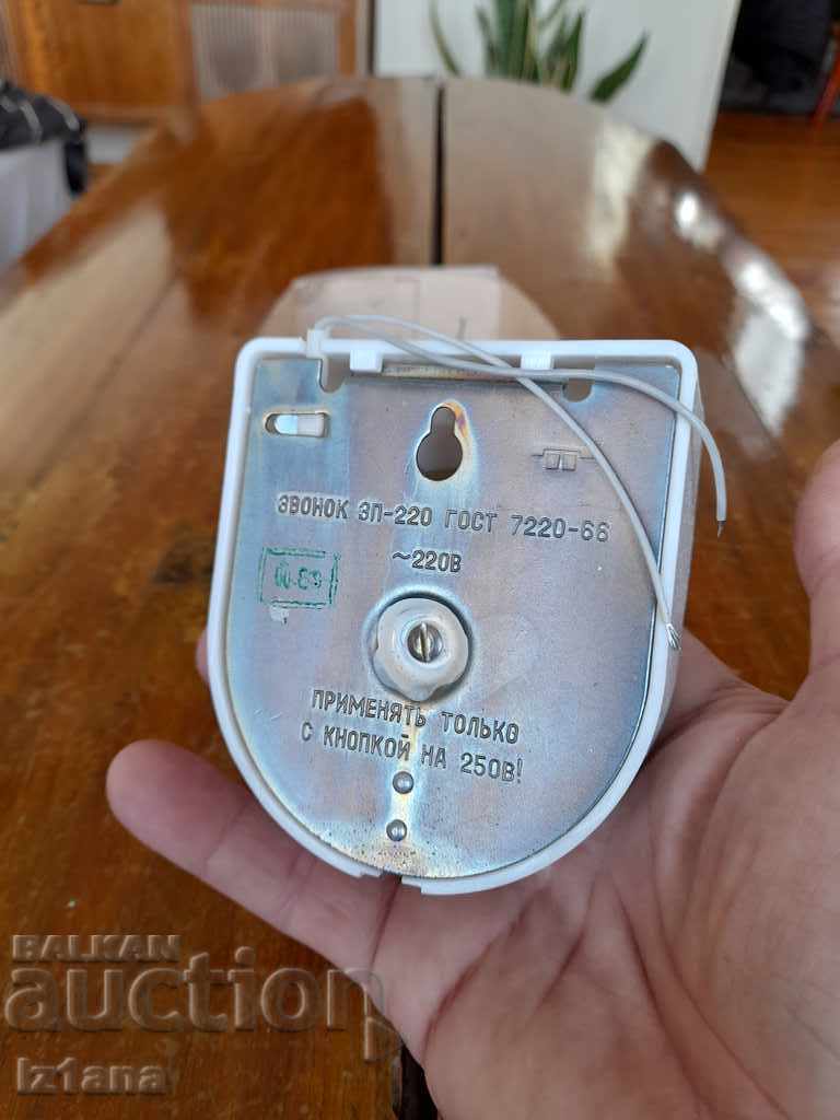 Delivery of Old electric bell Delivery of Old electric bell