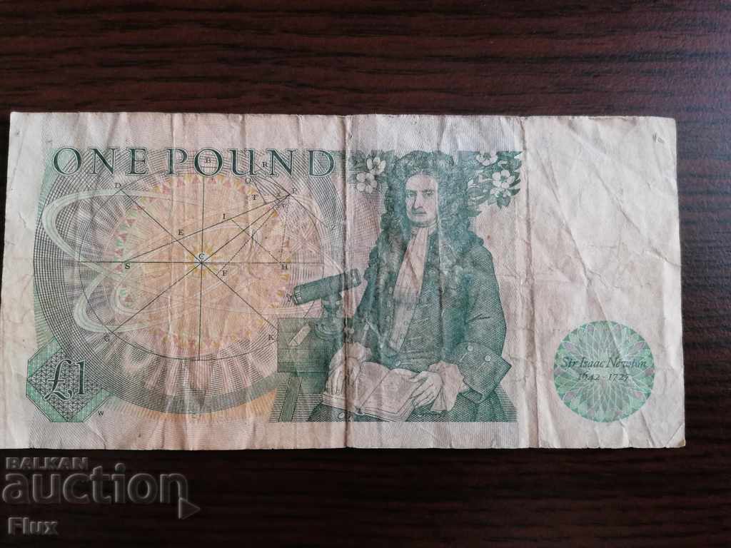 Banknote - Great Britain - 1 pound 1982 with price 7.85 BGN | € 4.01