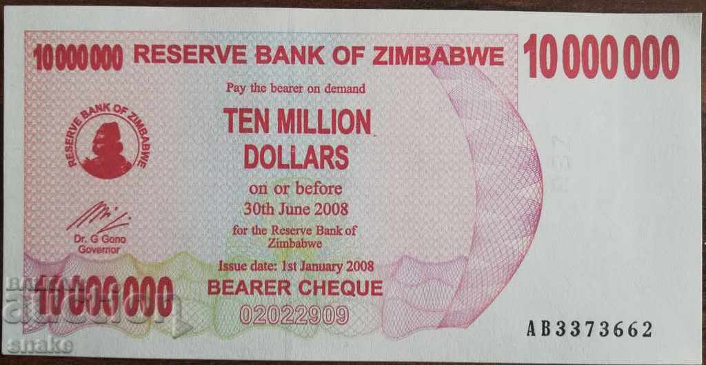 Ζιμπάμπουε 10 εκατομμύρια δολάρια το 2008 Νέο UNC