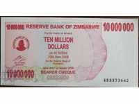 Zimbabwe 10 million dollars in 2008 New UNC