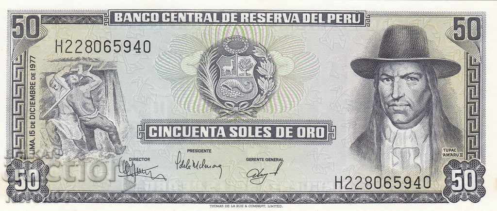 50 сол де оро 1977, Перу